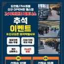 무브먼트 피트니스 이미지