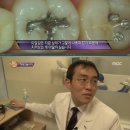 제로치과병원 이미지