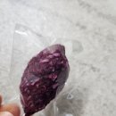 멍든램지