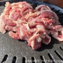 죽순산장 이미지