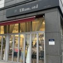 이룸오티디(ERum.otd) | [이룸오티디] 순천 신대지구 염색 잘하는 미용실 추천