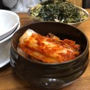 곰아줌칼국수 이미지