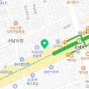 슈올즈서남
