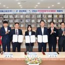 제이에스테크 이미지