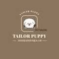 Tailor Puppy(테일러퍼피) 이미지