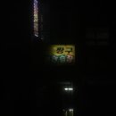 짱구노래연습장 이미지