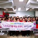 의정부 보건소 이미지