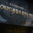 PC나인 이미지