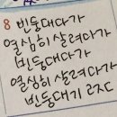 엄지분식 - 북구 산격로6길 6-1 | 엄지분식