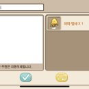 호호구이 이미지