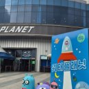 웰리힐리 워터파크 A 네이버블로그