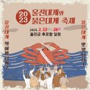 국제할인마트 이미지