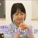밥집 콩 네이버블로그