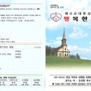 삼향중앙로 네이버블로그