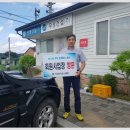 우성건설(주) 이미지