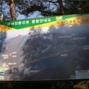 도화담 이미지