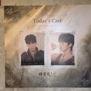 권능자동차 | 2026.05.17｜<아웃캐스트> 이승준·차규민 (자첫)