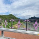 소백산빌리지 이미지