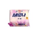 새로나세탁 이미지