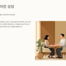 대전 평화원 장례식장 비용·시설 총정리 (2026 최신)