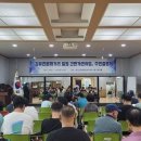 울산 남구 신정3동 행정복지센터 이미지