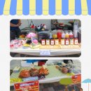 진영씨푸드 이미지