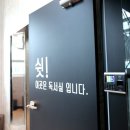 김해중부경찰서 맞은편 이미지