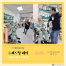 해피노래타운 이미지