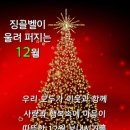 마스하겐