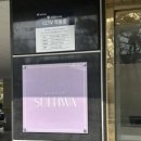 구암동117 이미지