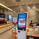 투썸플레이스고덕비즈밸리점