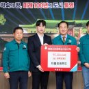 더블유씨