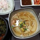 굿초이스마트