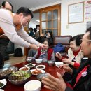 호동경로당 이미지