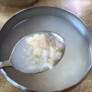 유화식당