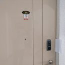 인천마전초등학교 이미지