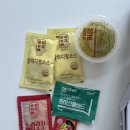 빵위에치즈 메뉴 피자배달 맛집 반반피자L 후기