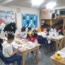 광동지역아동센터 이미지