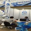 제이에이치소프트 주식회사 이미지