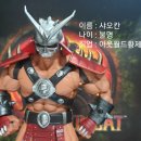 인포스월드