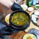 대구생막창이야기 이미지