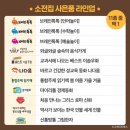울산 토리어린이서점