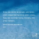 원달 | 📖 26.1 독서 결산 📖