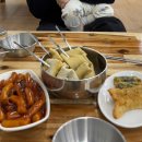 함열초등학교 앞 이미지