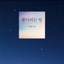 더필름 이미지