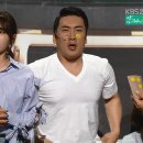 소미하다