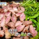 문래그집 - 41459 | 문래그집