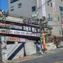 수원클린모터스