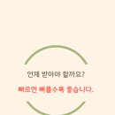 한국아동발달 네이버블로그