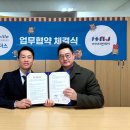 테크빌교육(주) 이미지